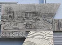 Albums/20060800-China Aug 2006/20060804-Shenyang University/76